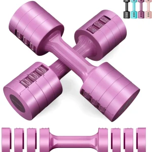 Adjustable Dumbbells 5 lb Set